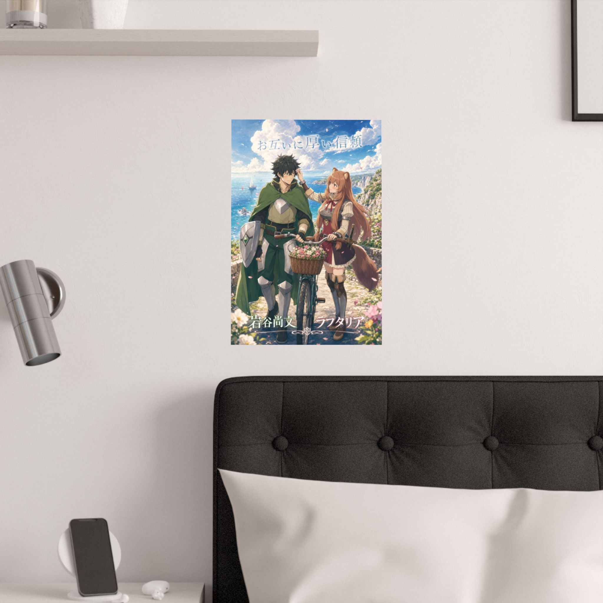 The Rising of the Shield Hero Romance Plus Seaside Bicycle Walk Anime Poster
