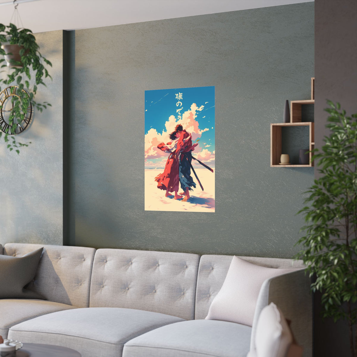 Love - Couple on the Beach Anime Poster