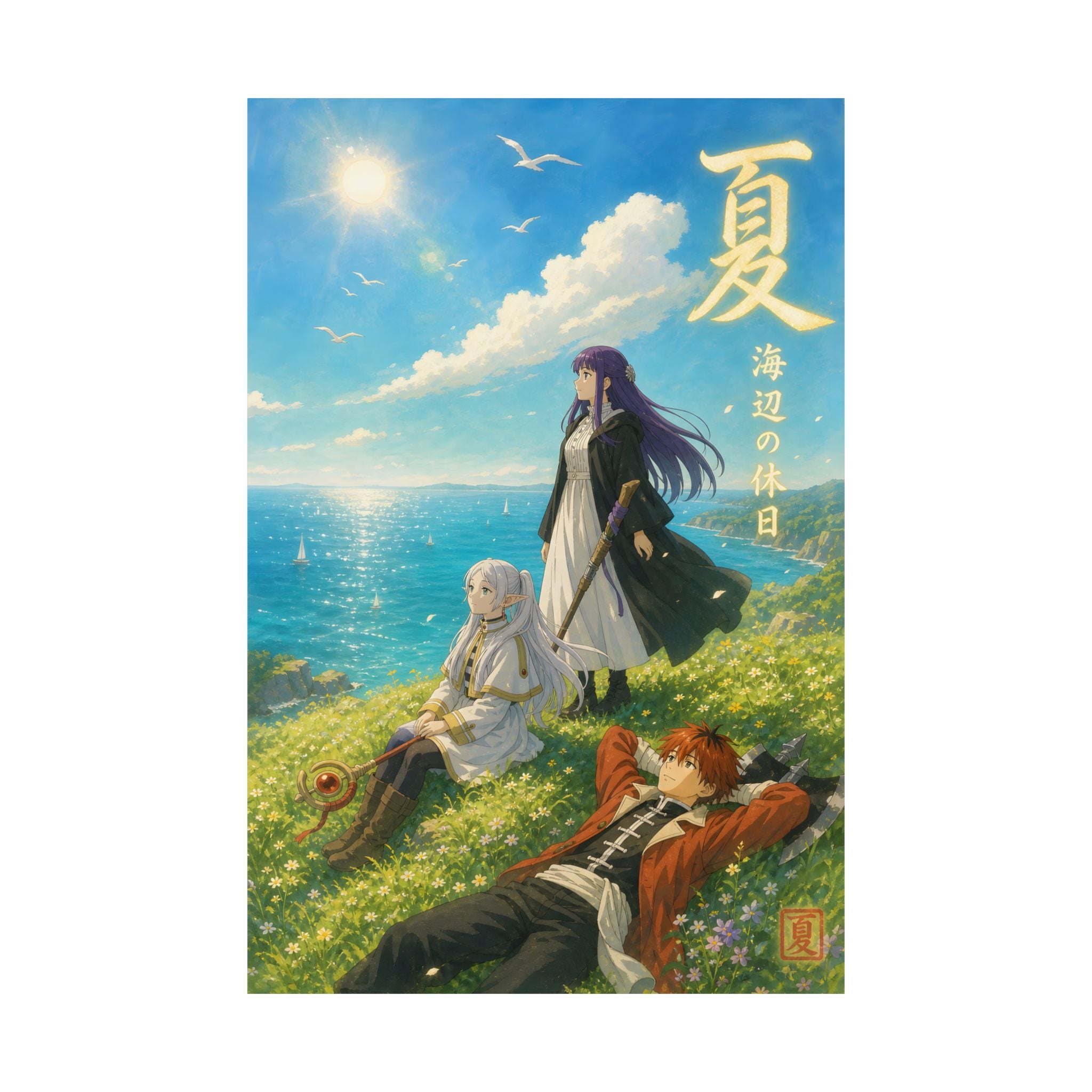 Frieren Fs02 Summer Anime Poster