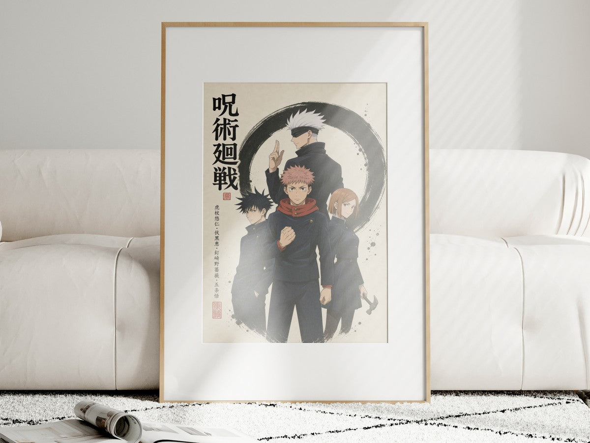 Jjk-Official-Kv-Pilot Core-Four-Ink-Circle Gpt-Image-2 Pixazo Medium V01 Anime P