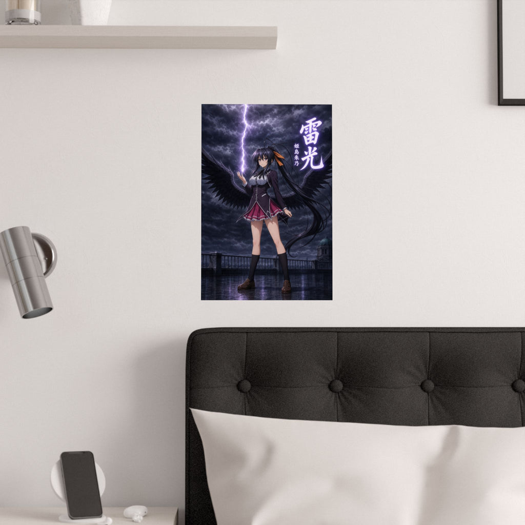 High School DxD P03 Akeno Holy Lightning Anime Poster