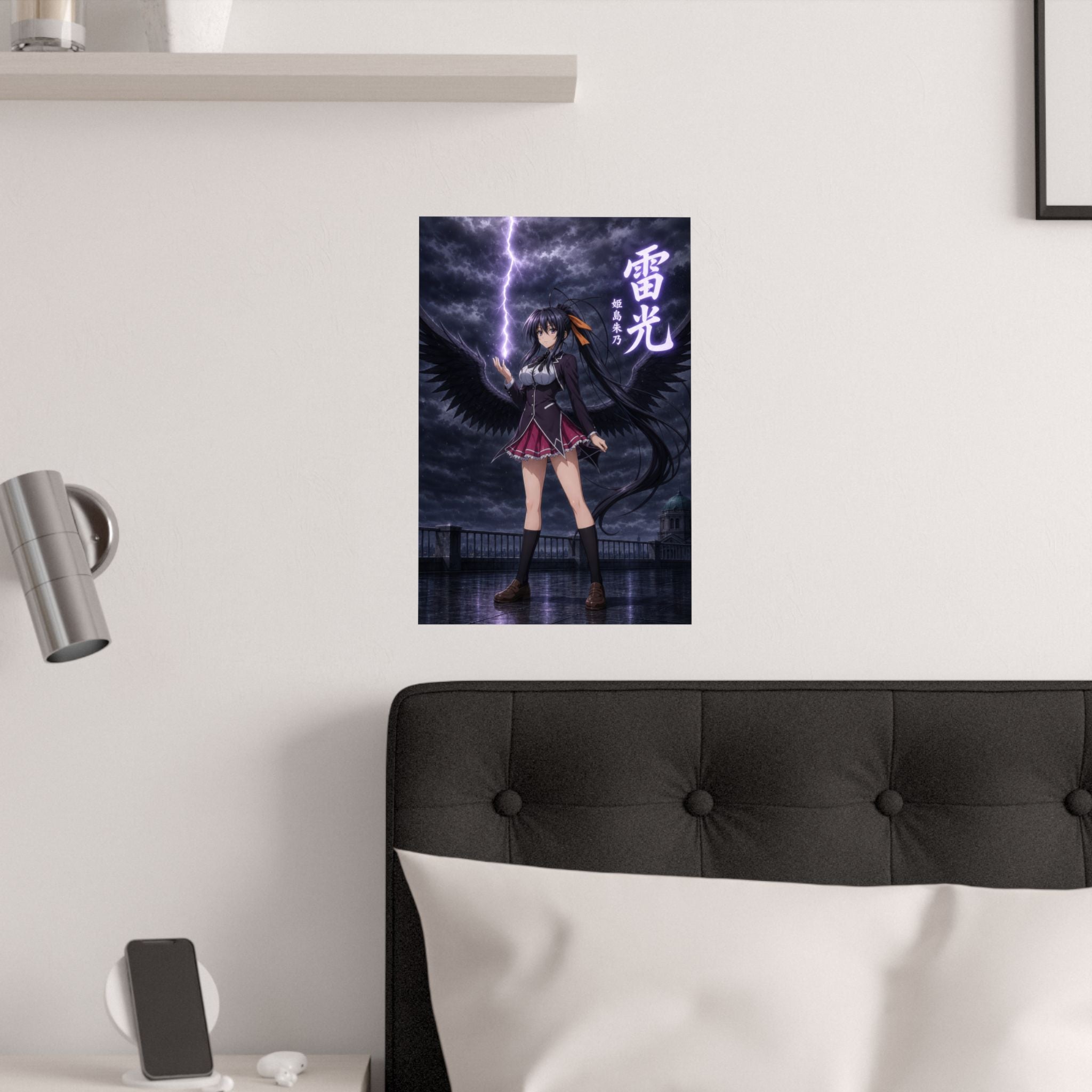 High School DxD P03 Akeno Holy Lightning Anime Poster