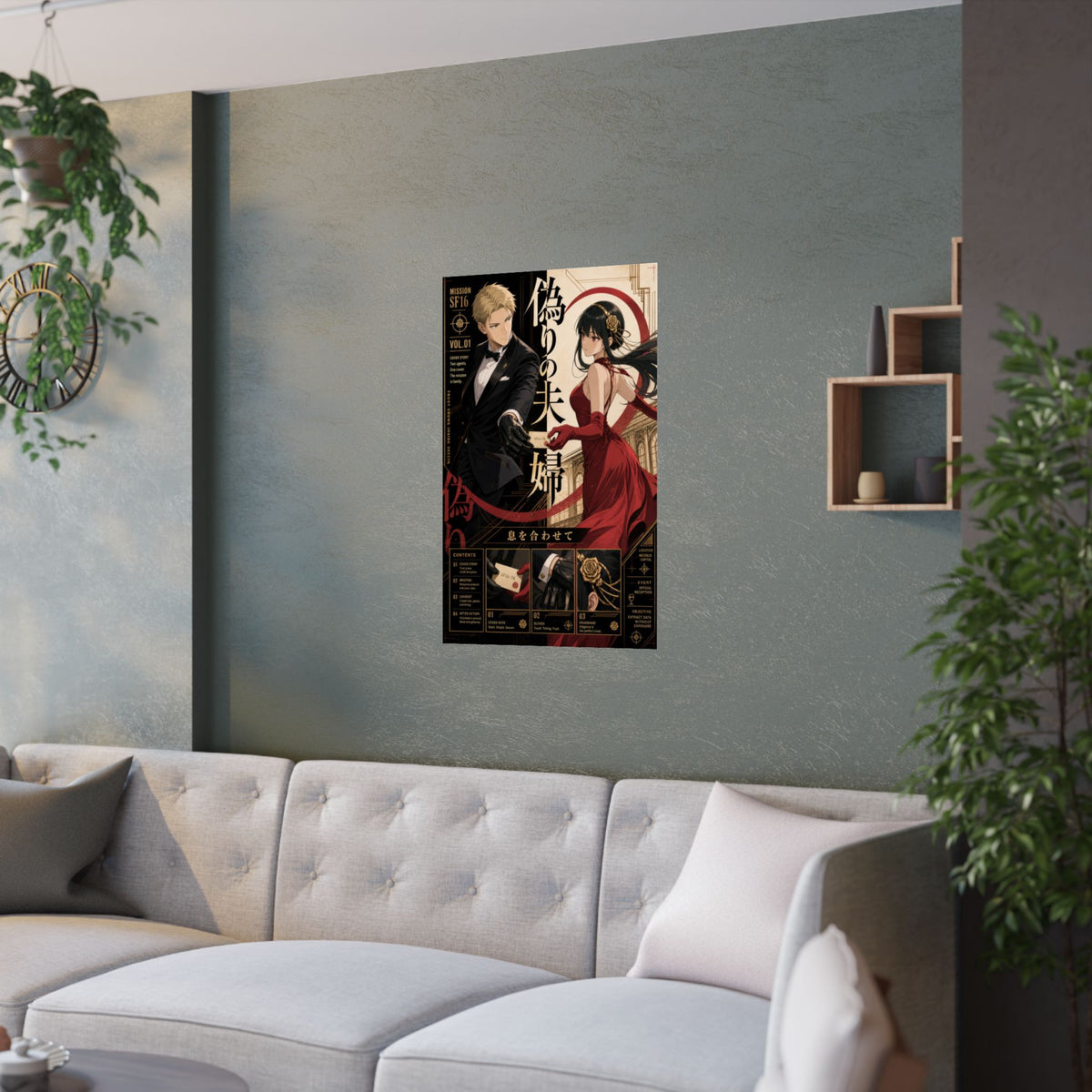 Loid Yor Spy x Family Anime Poster Fake Spouses Reception Wall Art