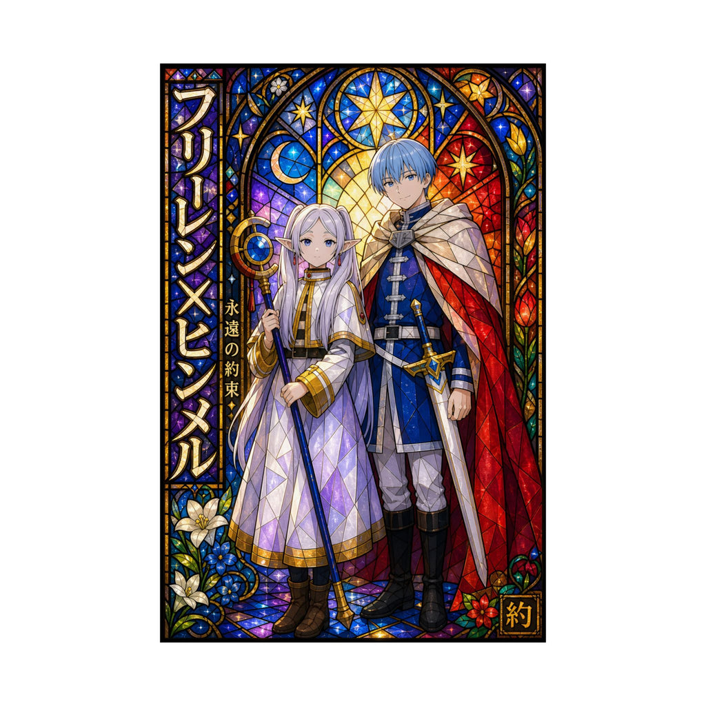 Frieren Fr22 Himmel Stained Glass Anime Poster