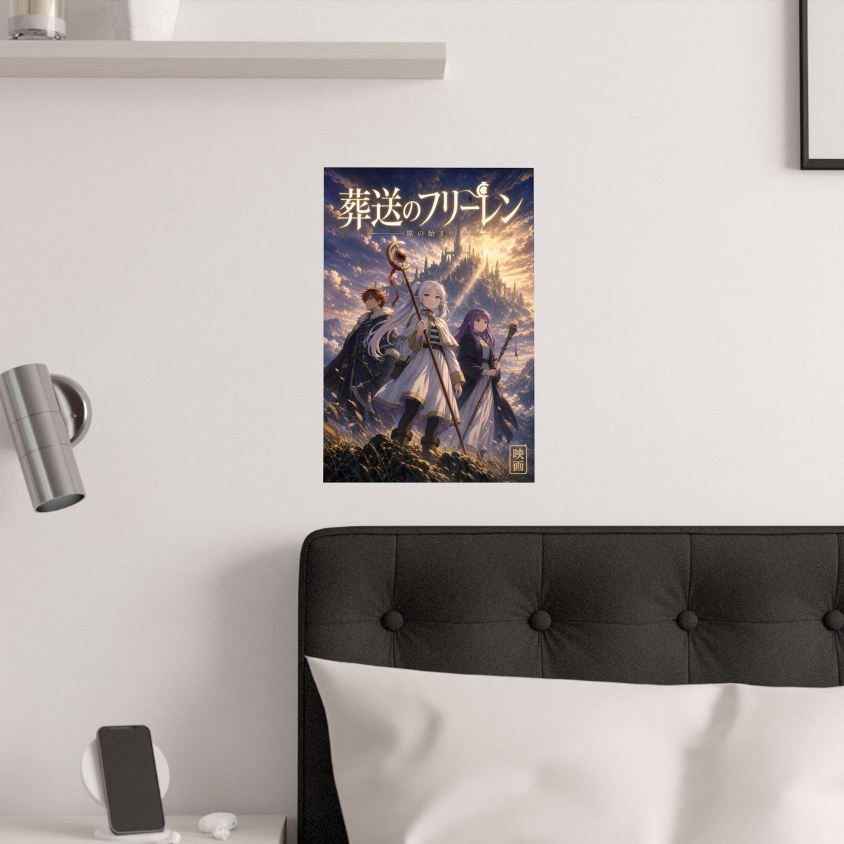 Frieren Fr11 Cinematic Anime Poster