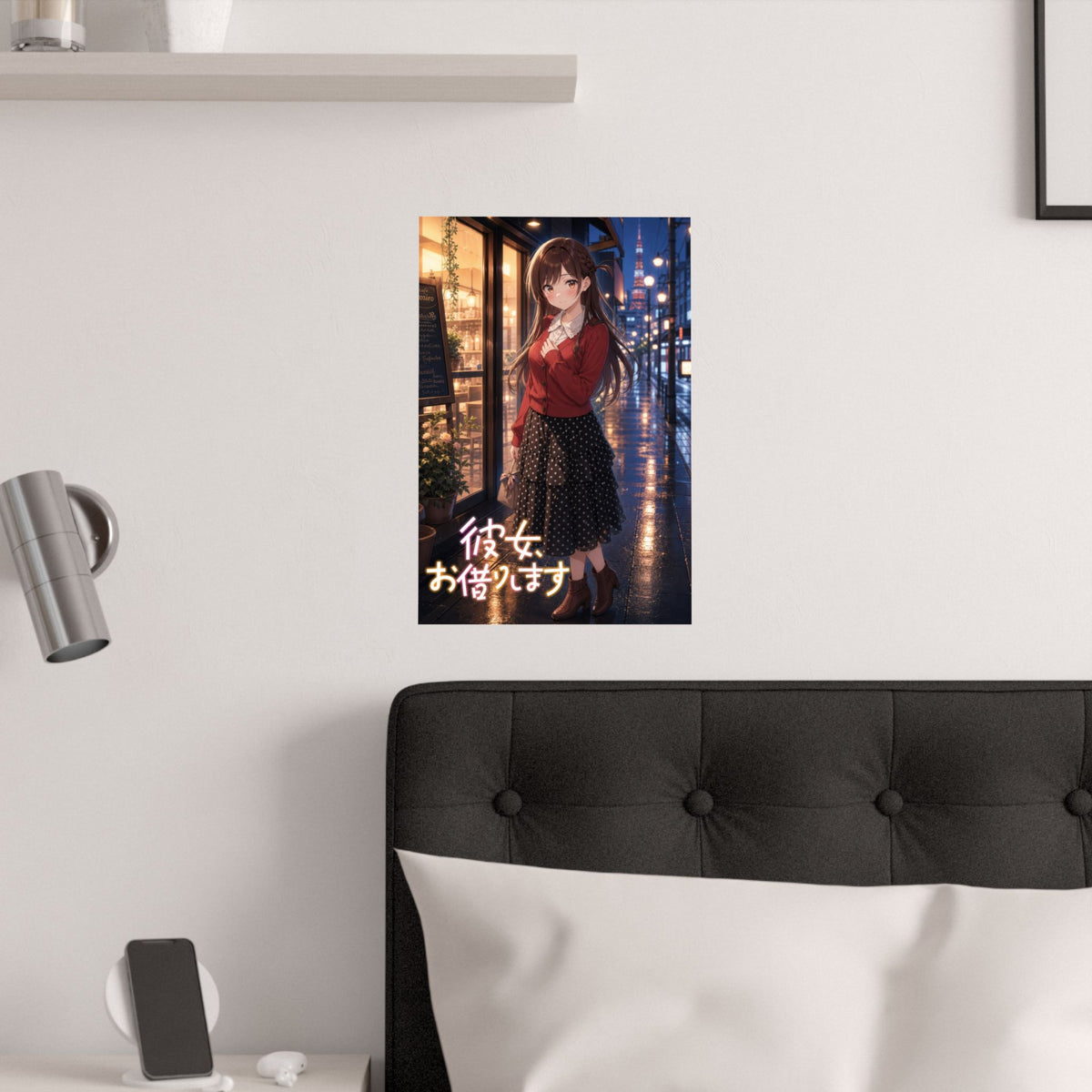 Rent a Girlfriend G1 Chizuru Cafe Anime Poster