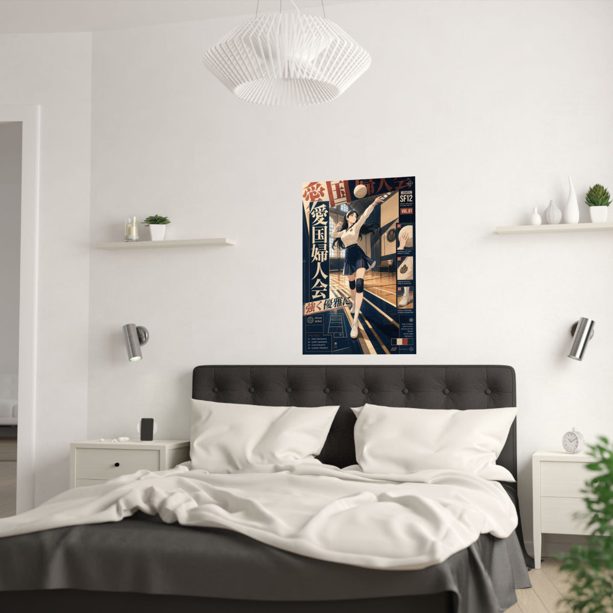 Melinda Spy x Family Anime Poster Melinda Patriotic Ladies Volleyball Wall Art