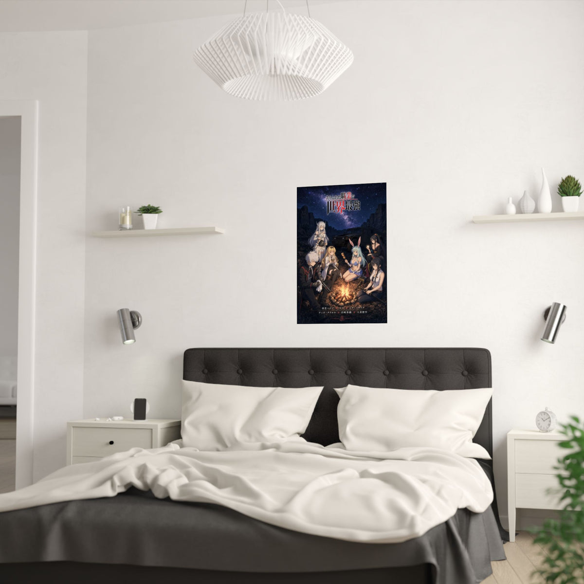 Arifureta Main Party Night Camp Found Family Anime Poster