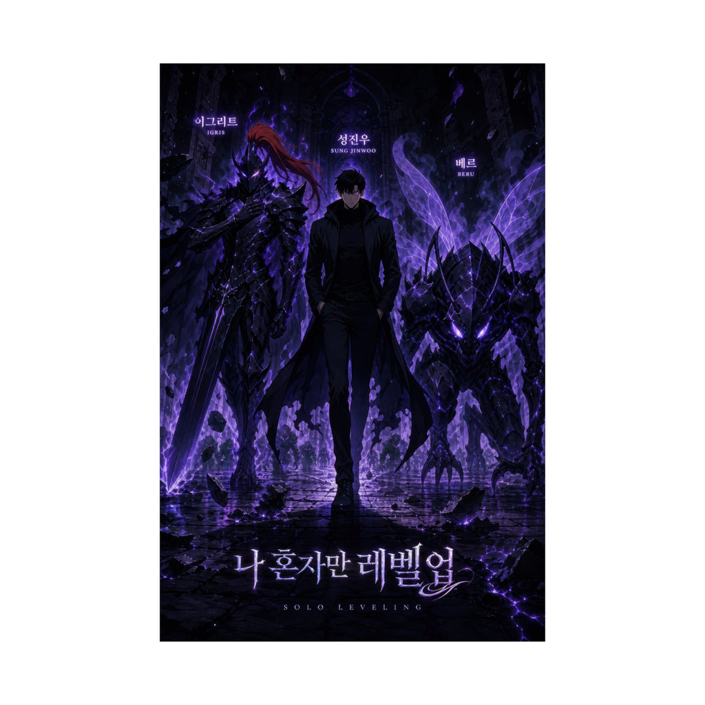Solo Leveling Sl04 Jinwoo Igris Beru Named Shadows Cinematic Manhwa Anime Poster