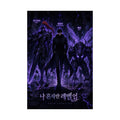 Solo Leveling Sl04 Jinwoo Igris Beru Named Shadows Cinematic Manhwa Anime Poster