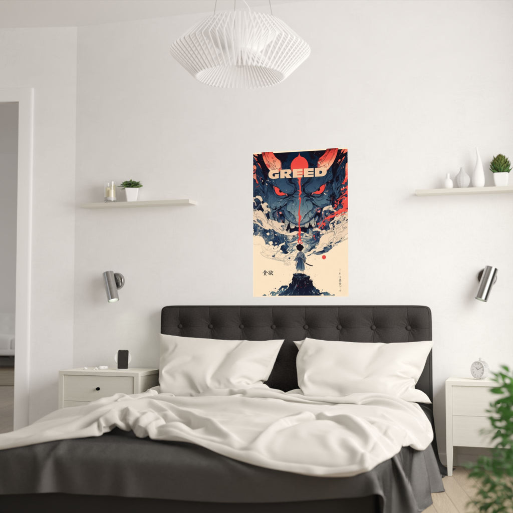 Greed -Boy vs Monster Anime Poster