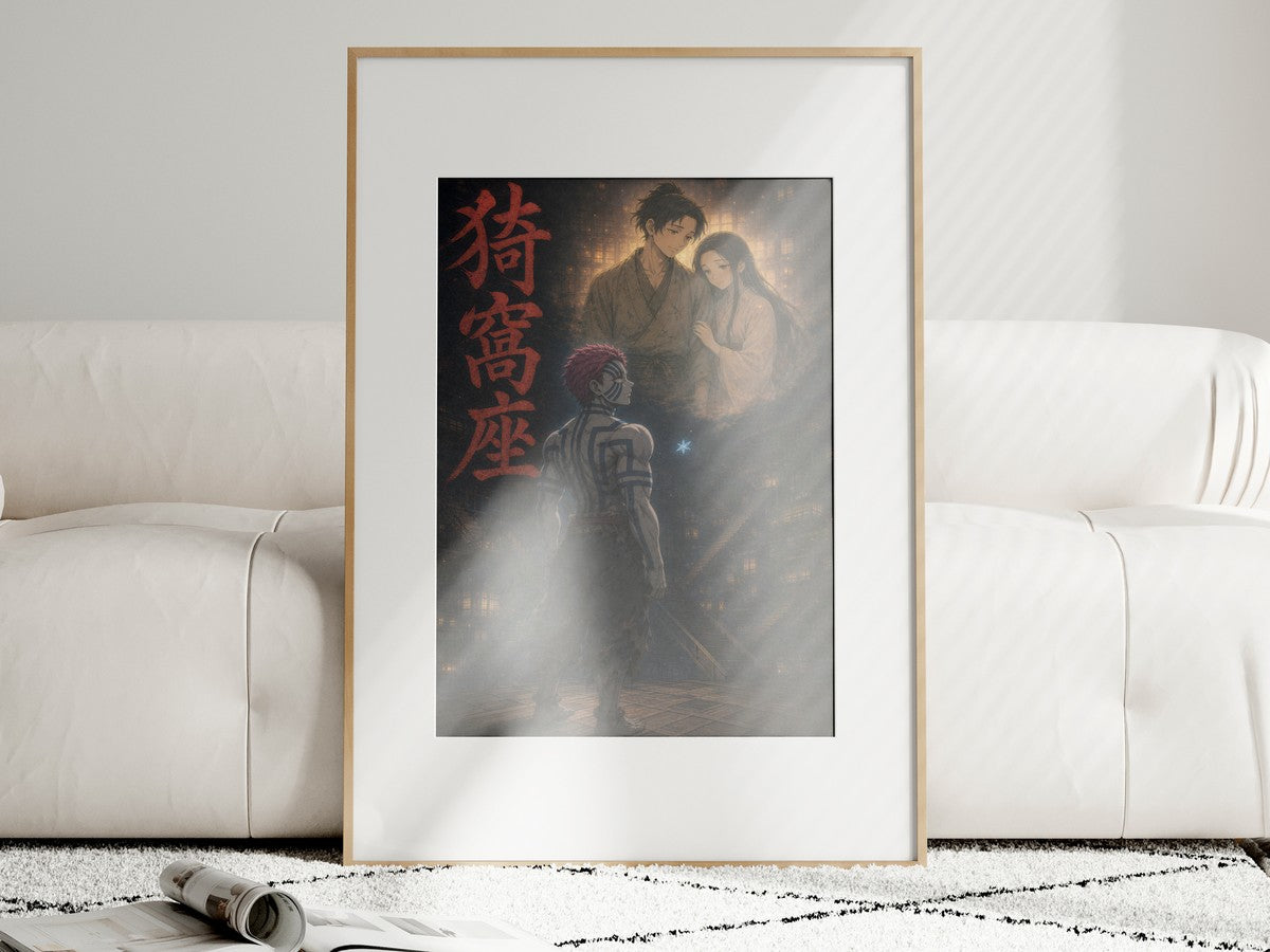 Demon Slayer Akaza Memory Hakuji Koyuki Lantern Anime Poster