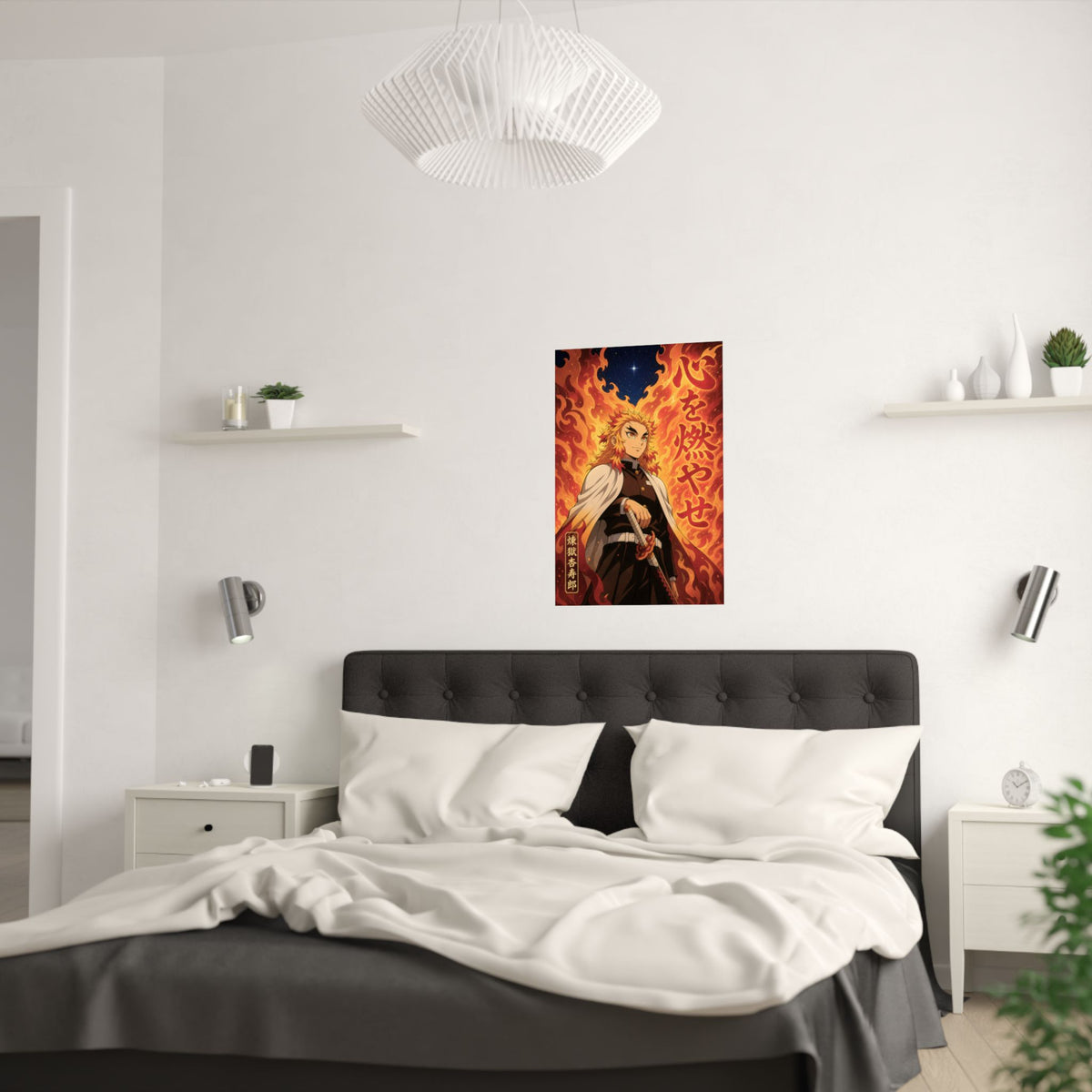 Demon Slayer Rengoku Flame Quote Anime Poster