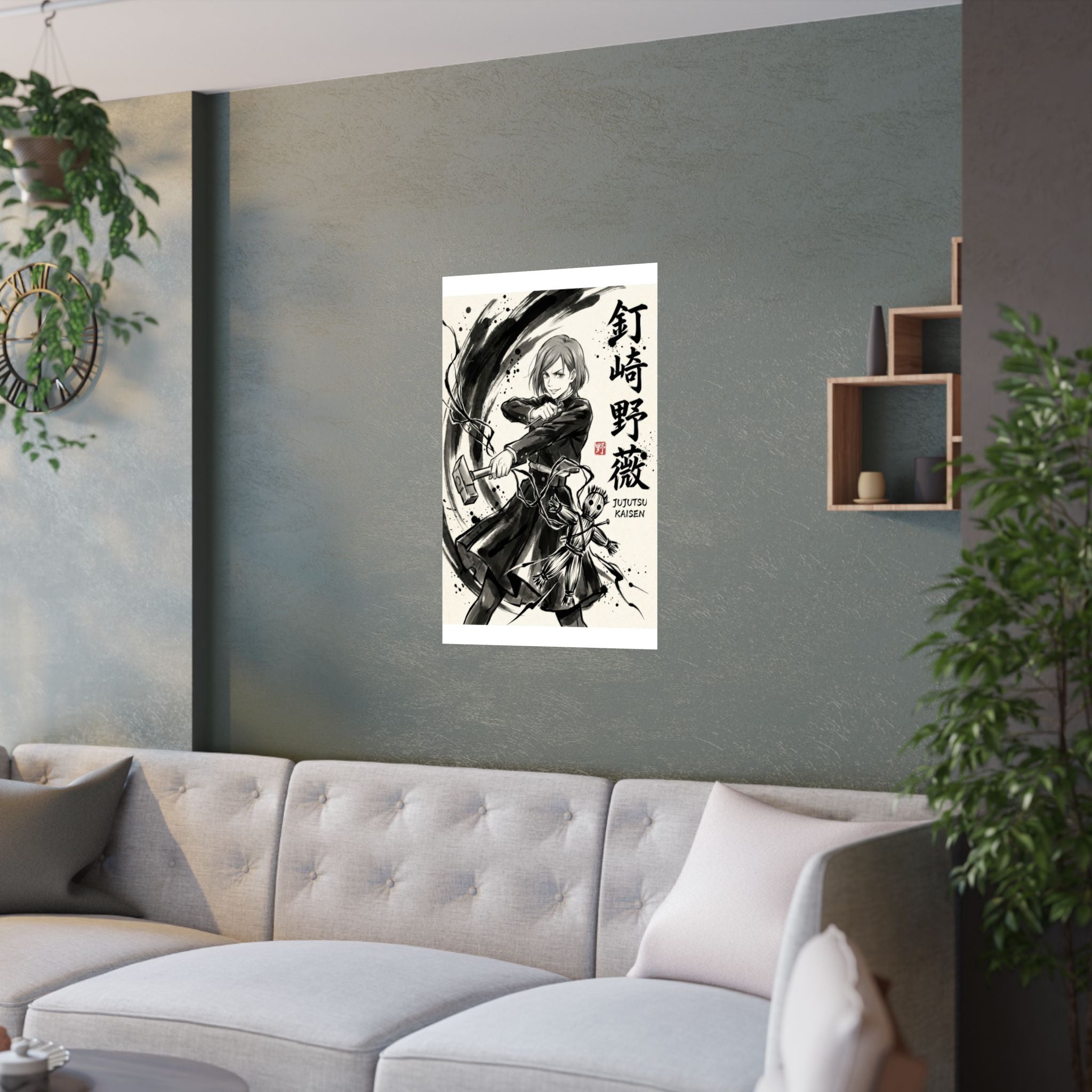 Jujutsu Kaisen Nobara V1 Anime Poster
