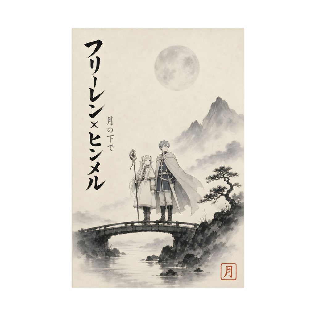 Frieren Fr23 Himmel Sumi E Anime Poster