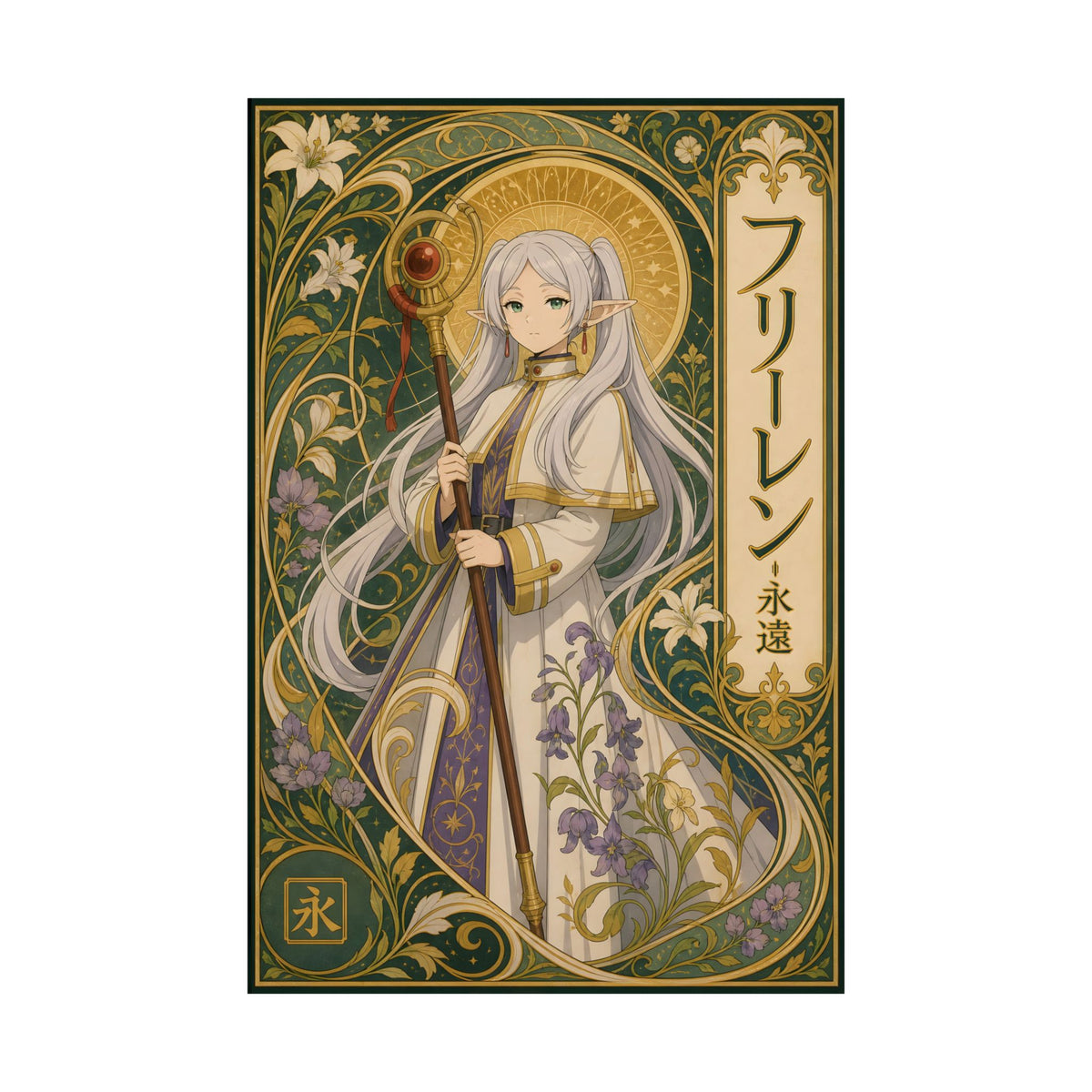 Frieren Fr13 Art Nouveau Anime Poster