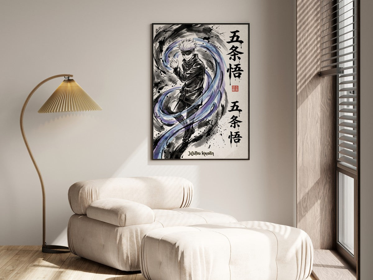 Jujutsu Kaisen Gojo Satoru Hollow Purple Anime Poster