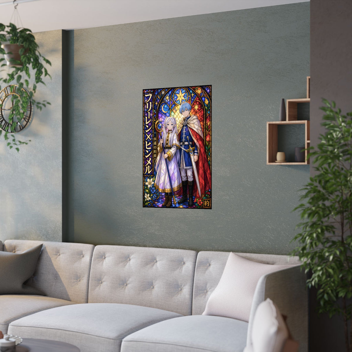 Frieren Fr22 Himmel Stained Glass Anime Poster