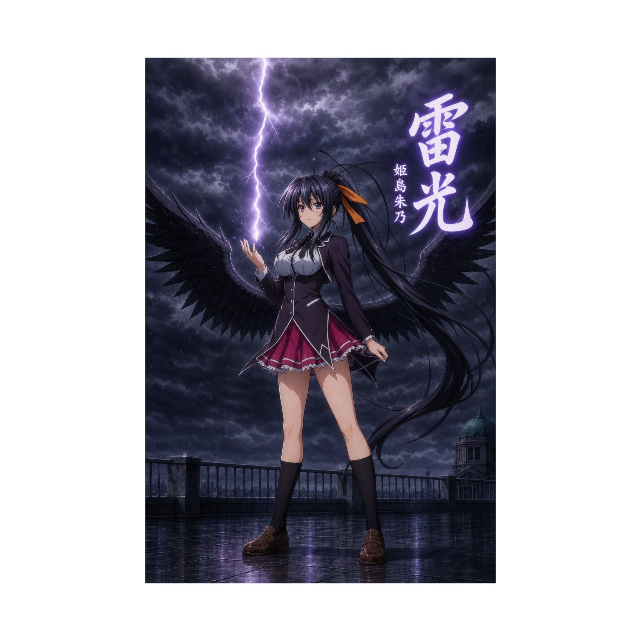 High School DxD P03 Akeno Holy Lightning Anime Poster