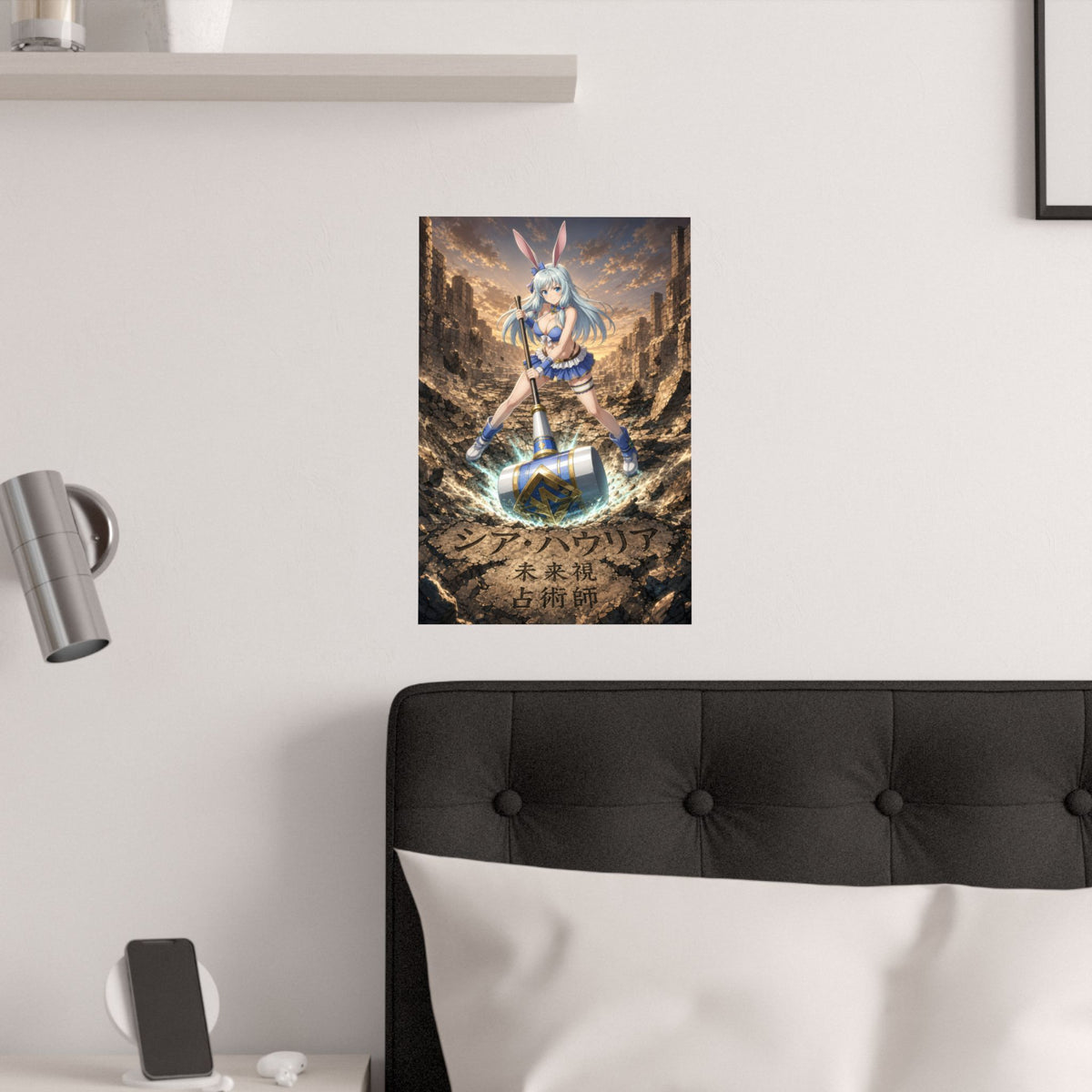 Arifureta Shea Hammer Impact Physical Power Anime Poster