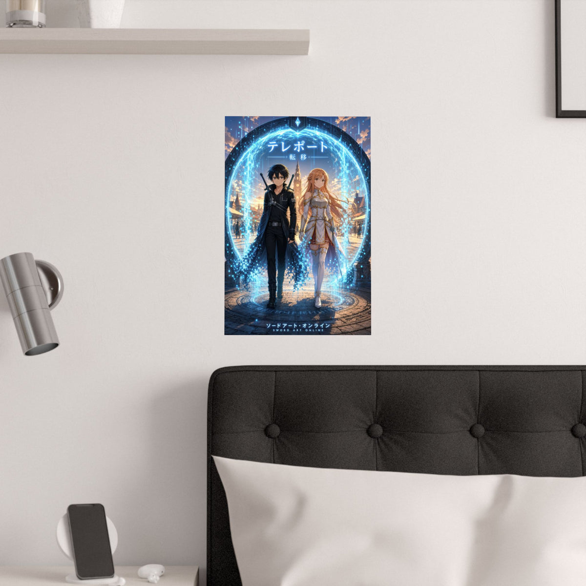 Sword Art Online Sao09 Teleport Gate Plaza Dark Fantasy Key Visual Anime Poster