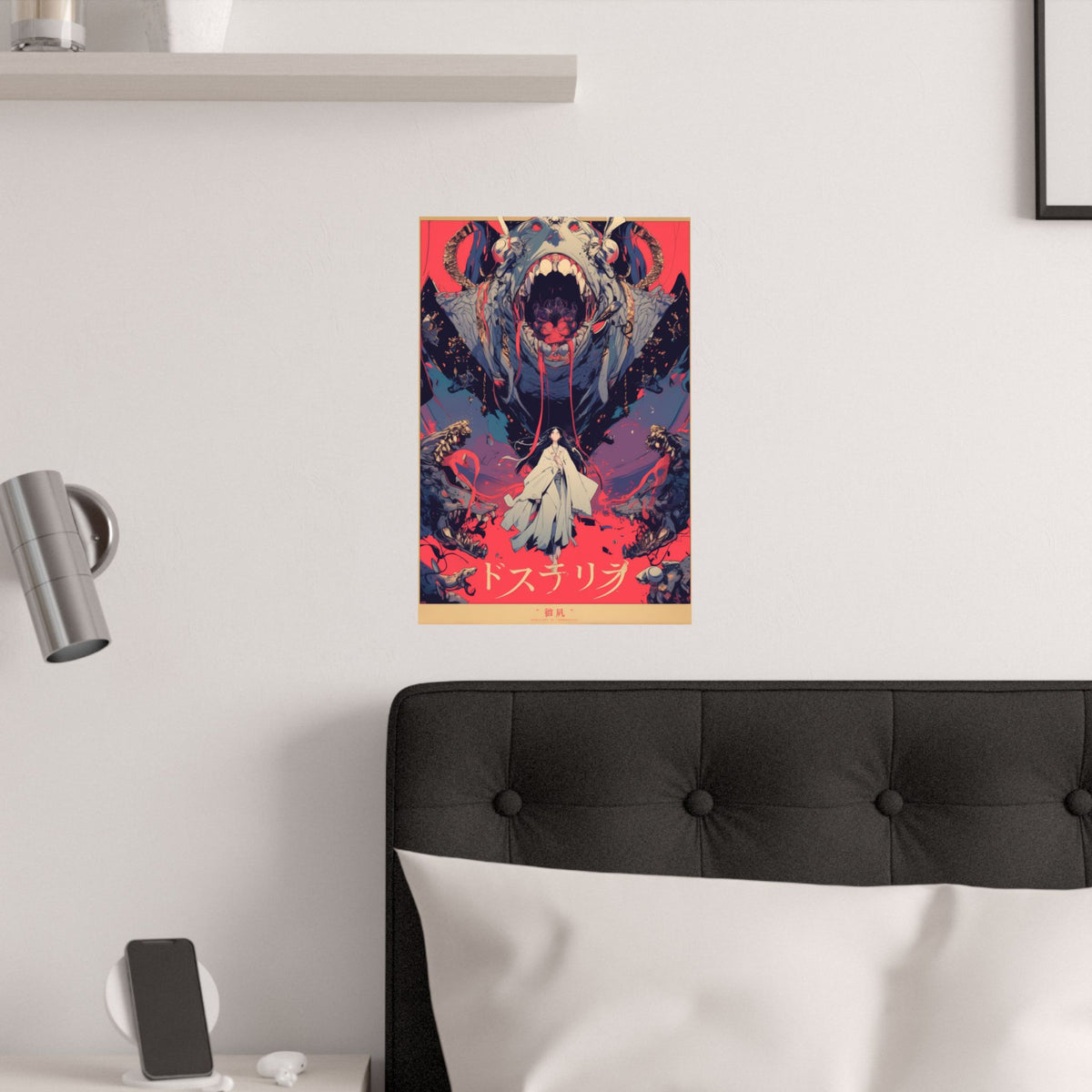 Gluttony - Woman Monster Anime Poster