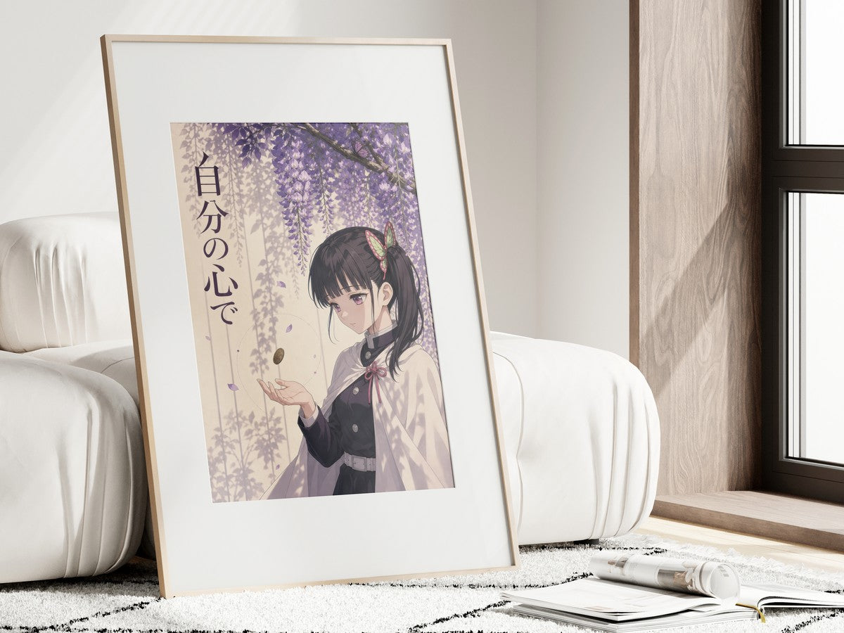 Demon Slayer Kanao Coin Floral Editorial Anime Poster