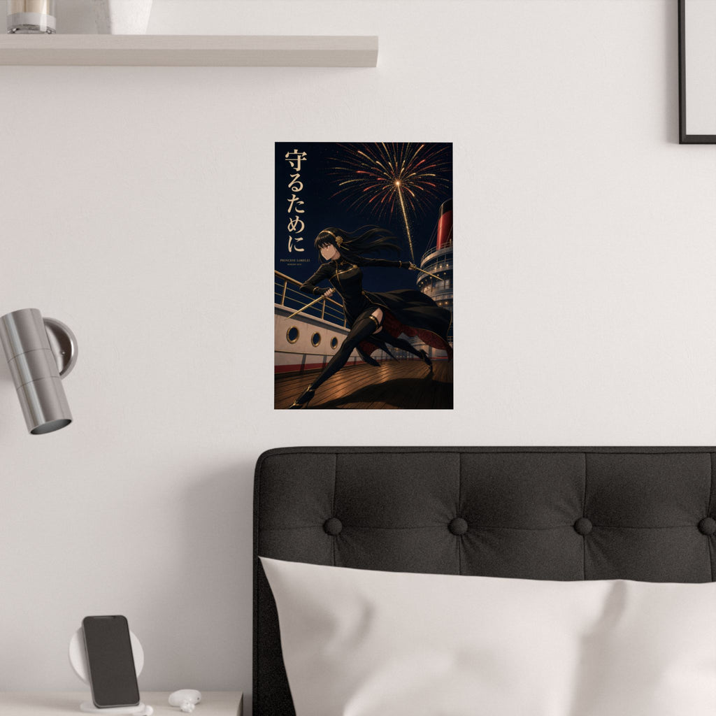 Spy x Family Yor Cruise Fireworks Protection Simplified Luxury Action Poster Ani