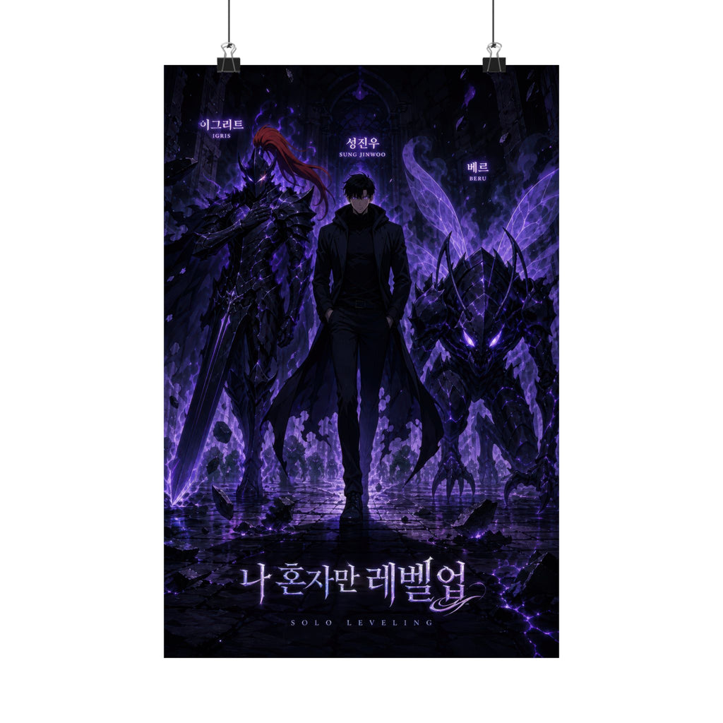 Solo Leveling Sl04 Jinwoo Igris Beru Named Shadows Cinematic Manhwa Anime Poster
