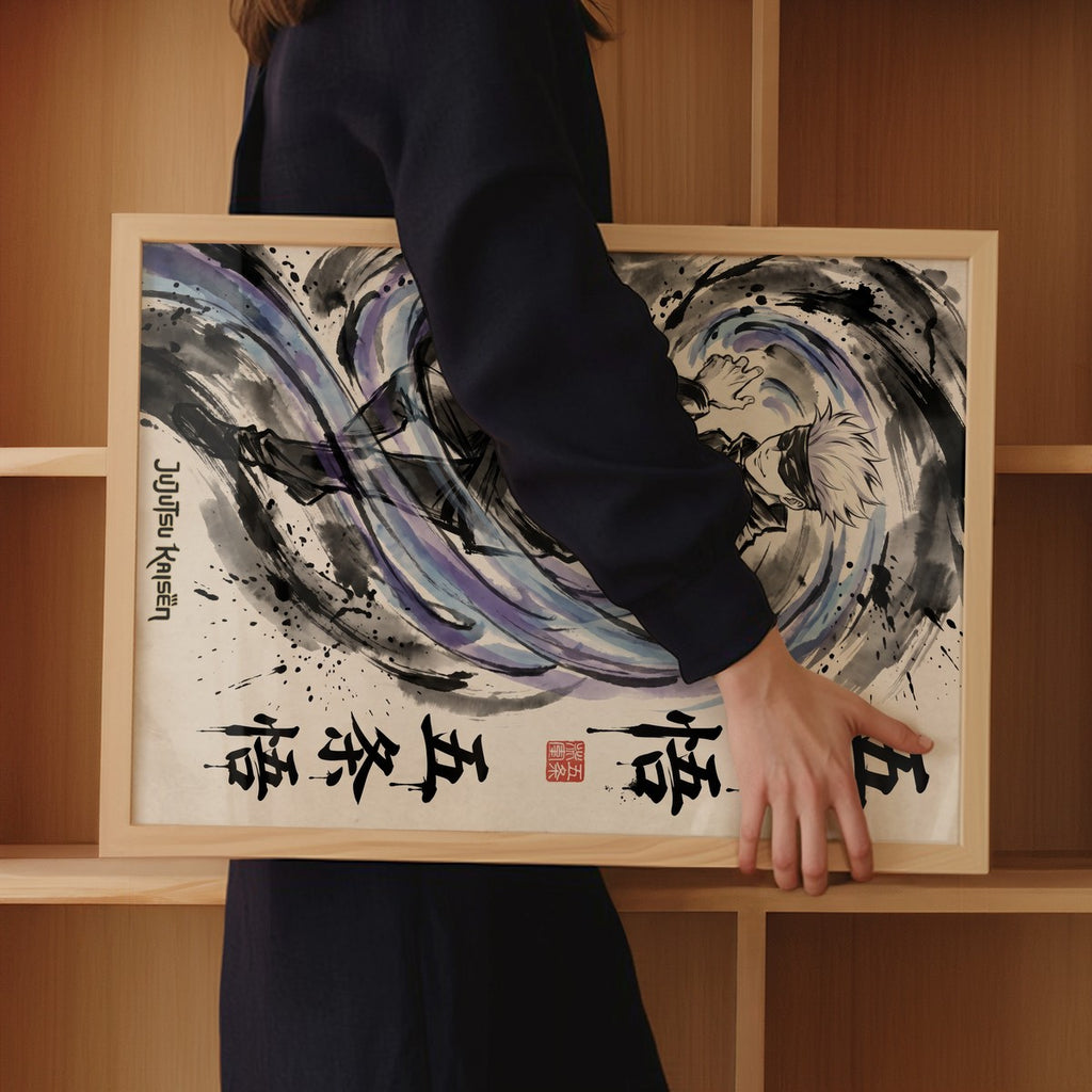 Jujutsu Kaisen Gojo Satoru Hollow Purple Anime Poster