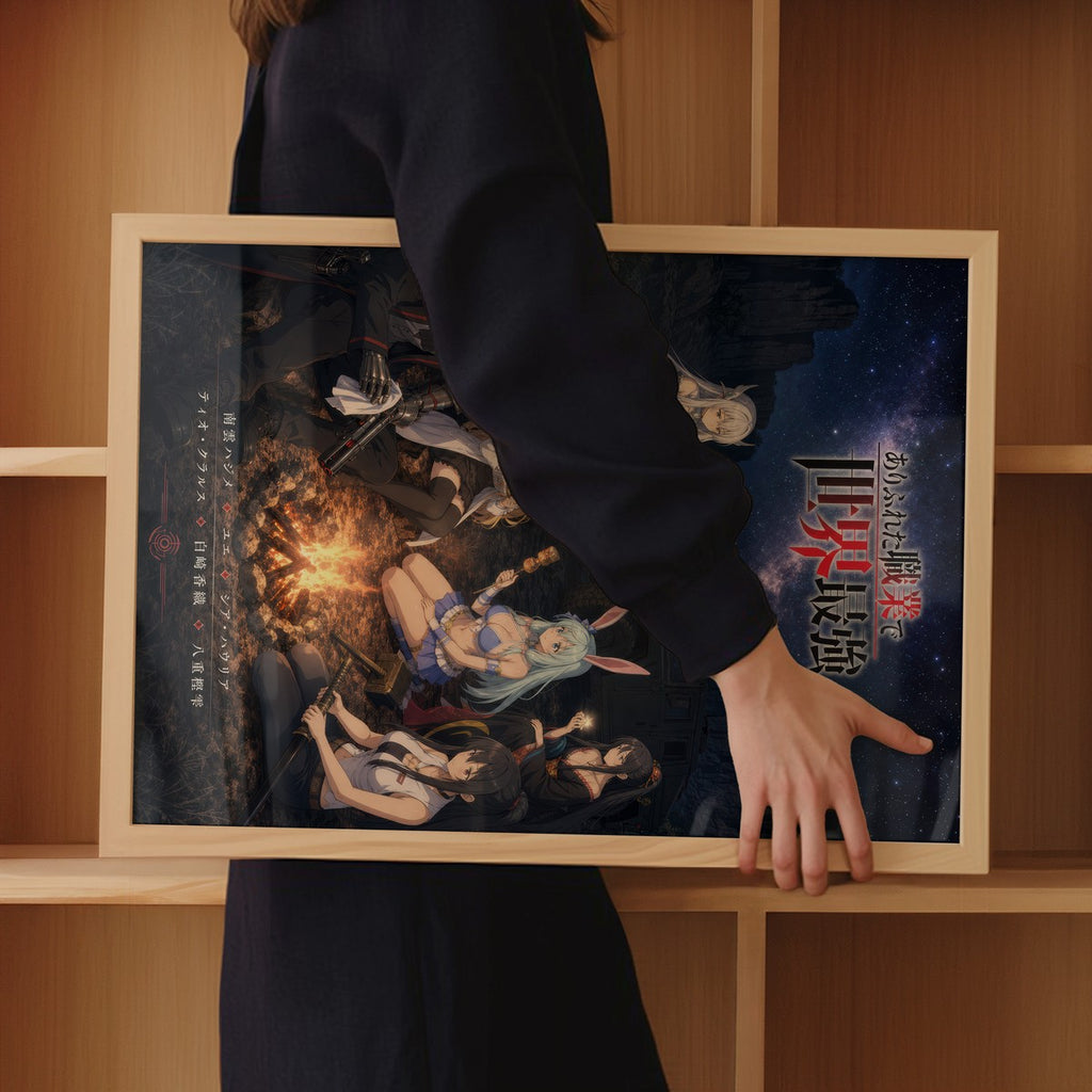 Arifureta Main Party Night Camp Found Family Anime Poster