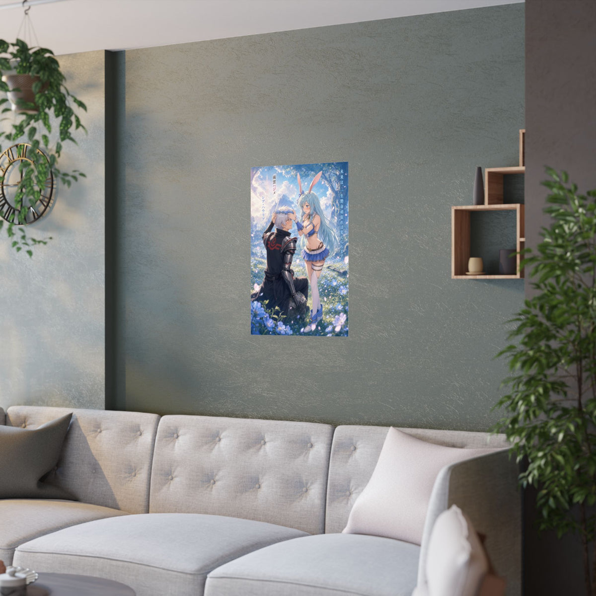 Arifureta Romance Plus Hajime Shea Flower Crown Anime Poster