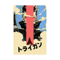 Trigun Poster Retro Anime Poster