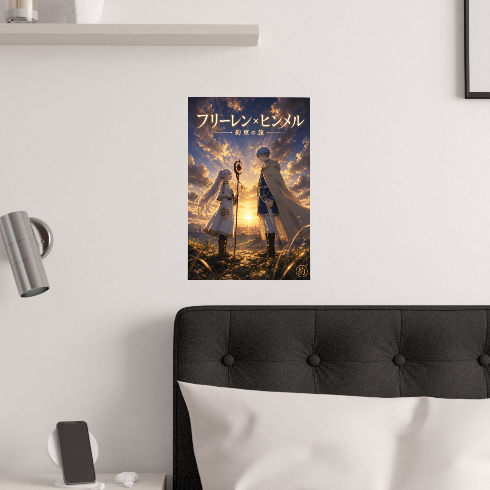 Frieren Fr21 Himmel Cinematic Anime Poster