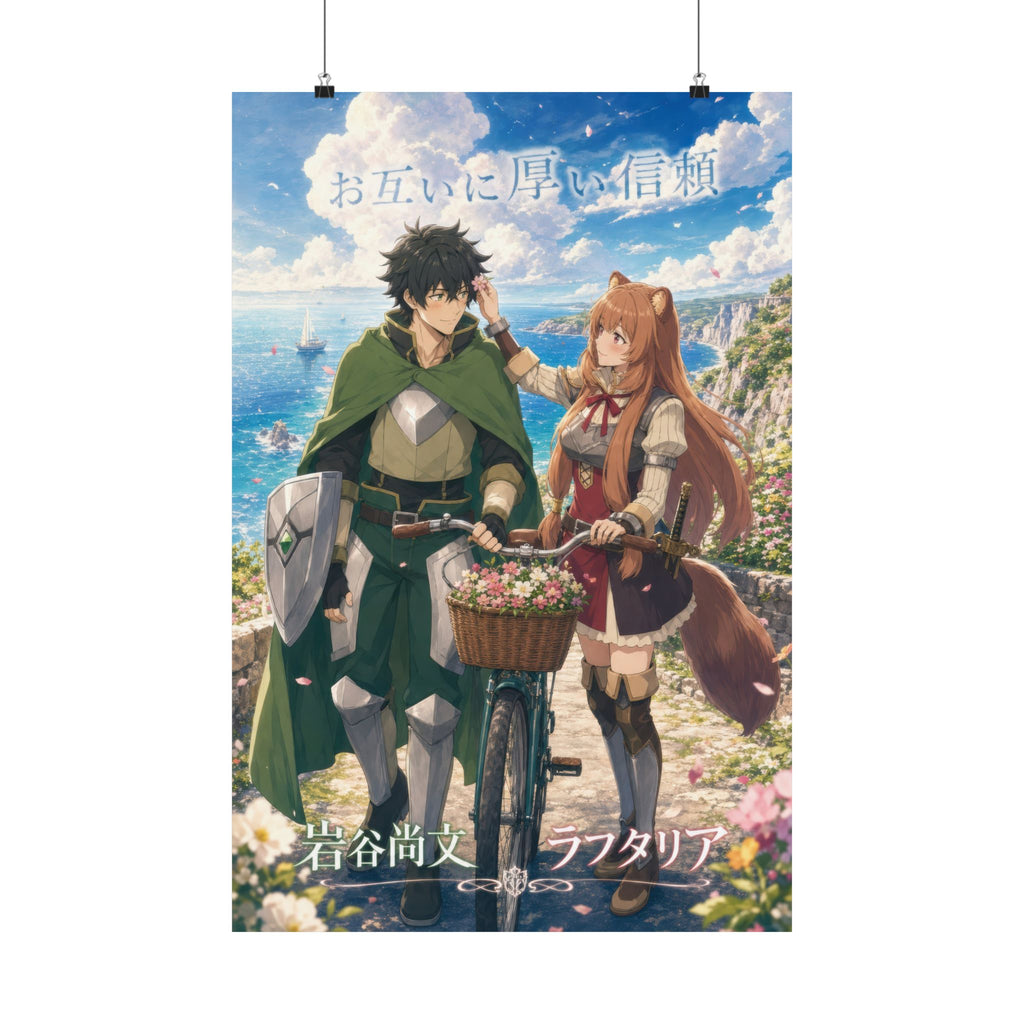 The Rising of the Shield Hero Romance Plus Seaside Bicycle Walk Anime Poster