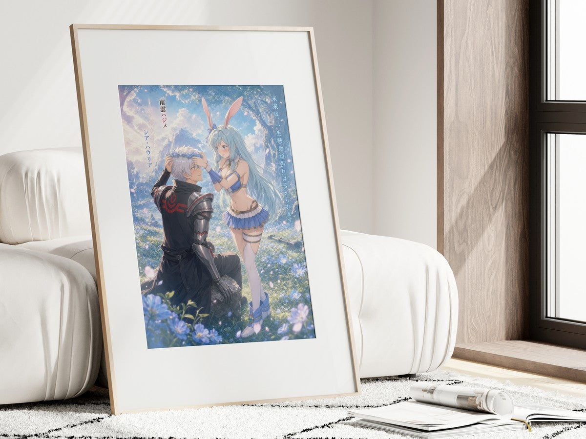 Arifureta Romance Plus Hajime Shea Flower Crown Anime Poster