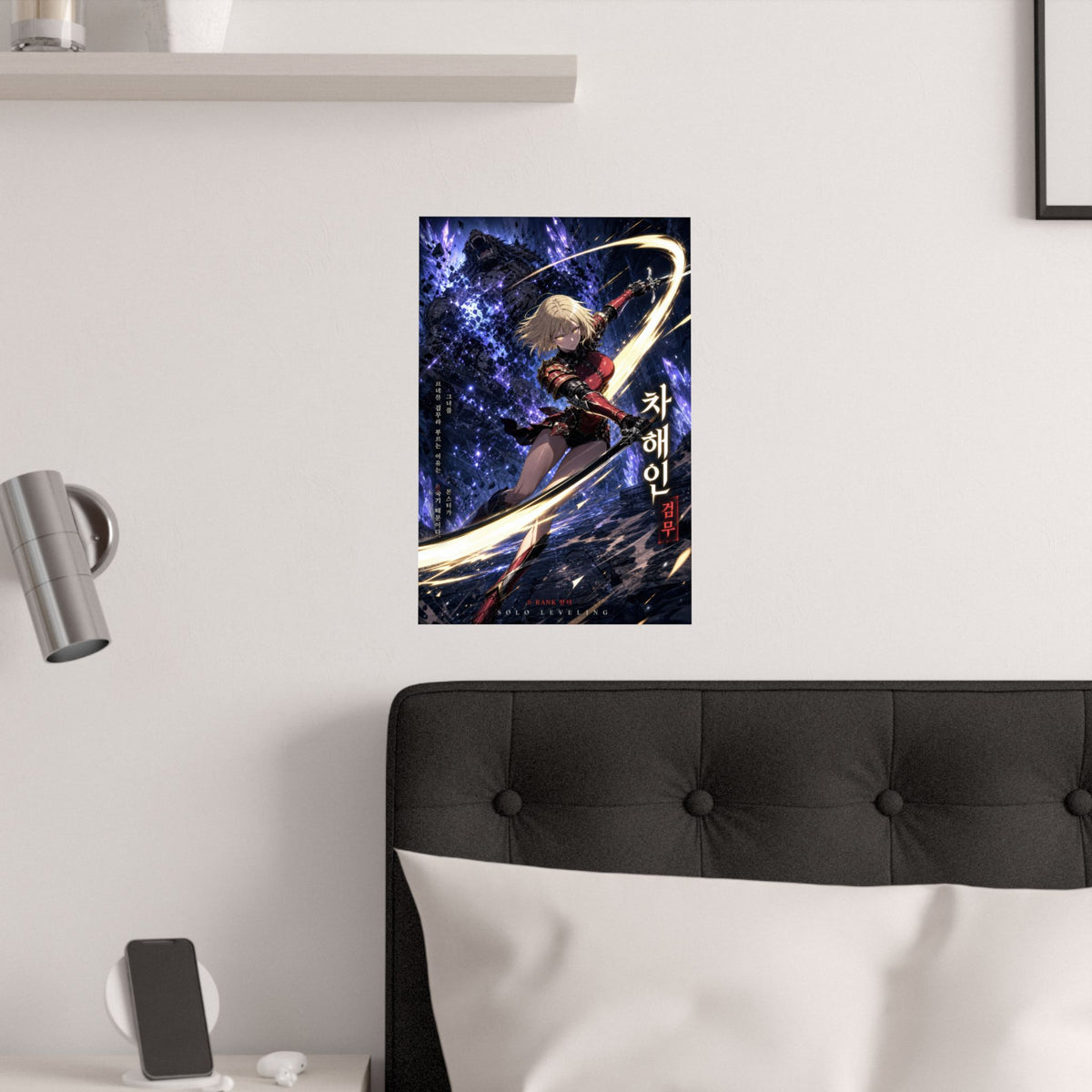 Solo Leveling Sl05 Haein Red Armor Raid Combat Cinematic Manhwa Anime Poster