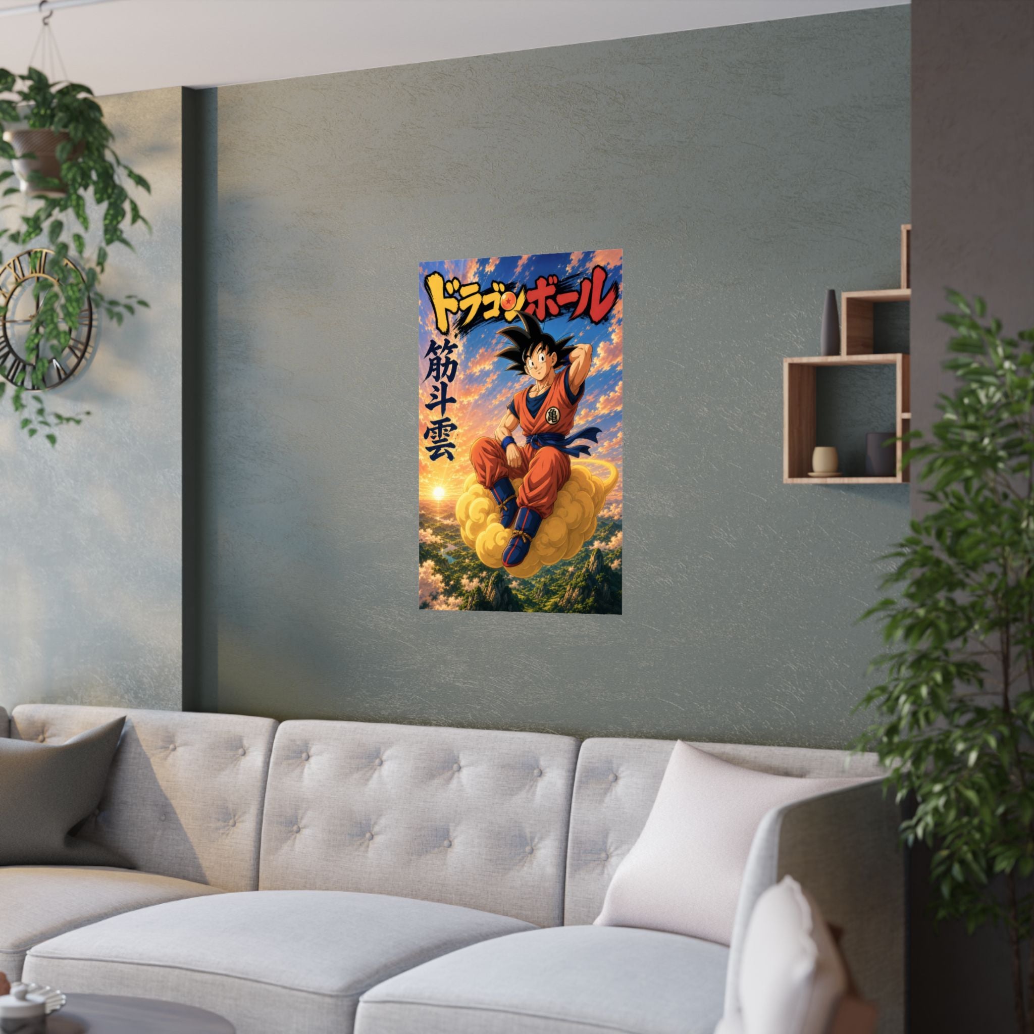 Dragon Ball Db02 Goku Nimbus Training Anime Poster