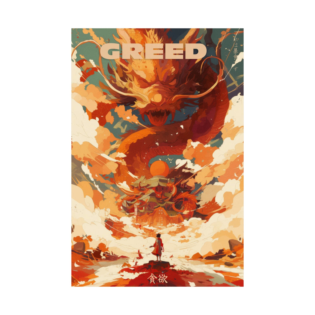 Greed - Woman vs Dragon Anime Poster