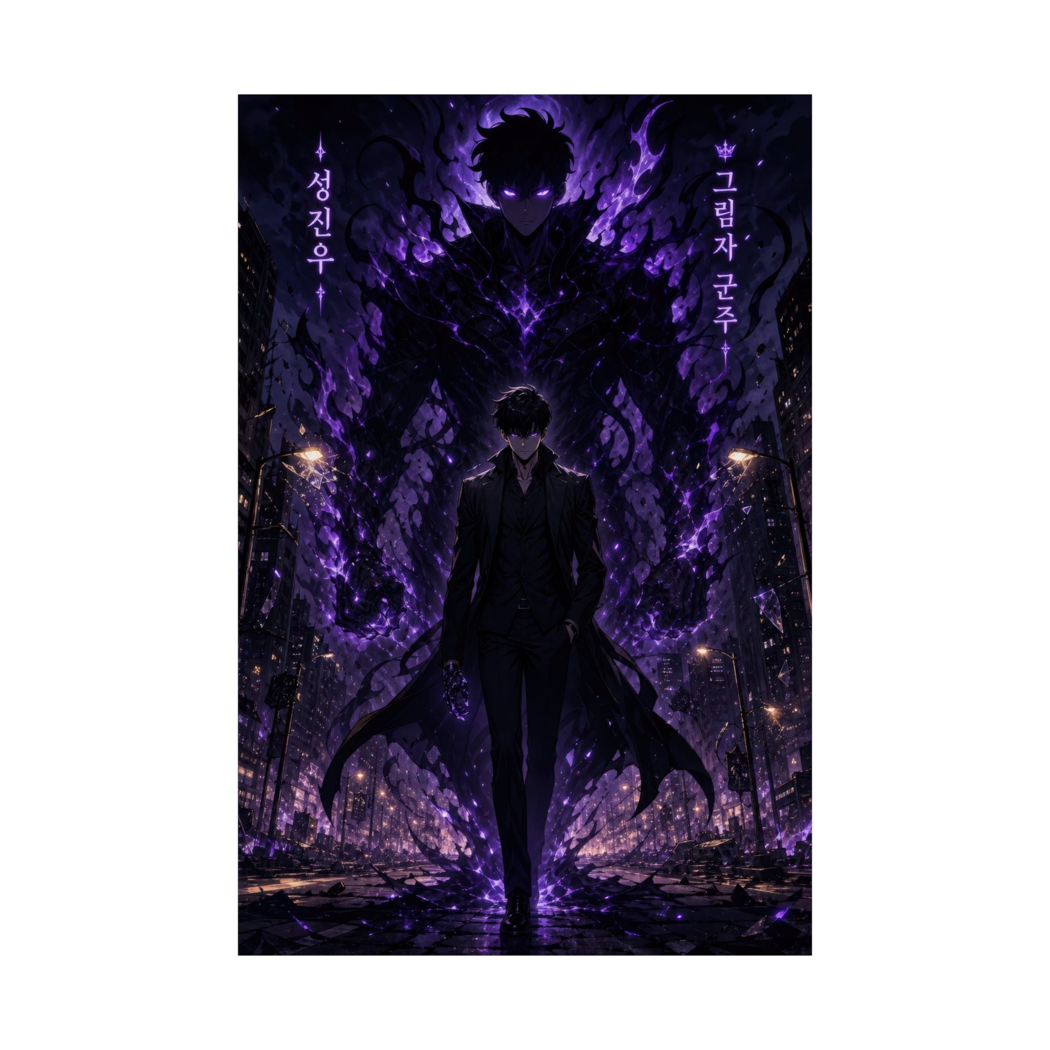 Solo Leveling Sl03 Jinwoo Shadow Monarch Cinematic Manhwa Anime Poster