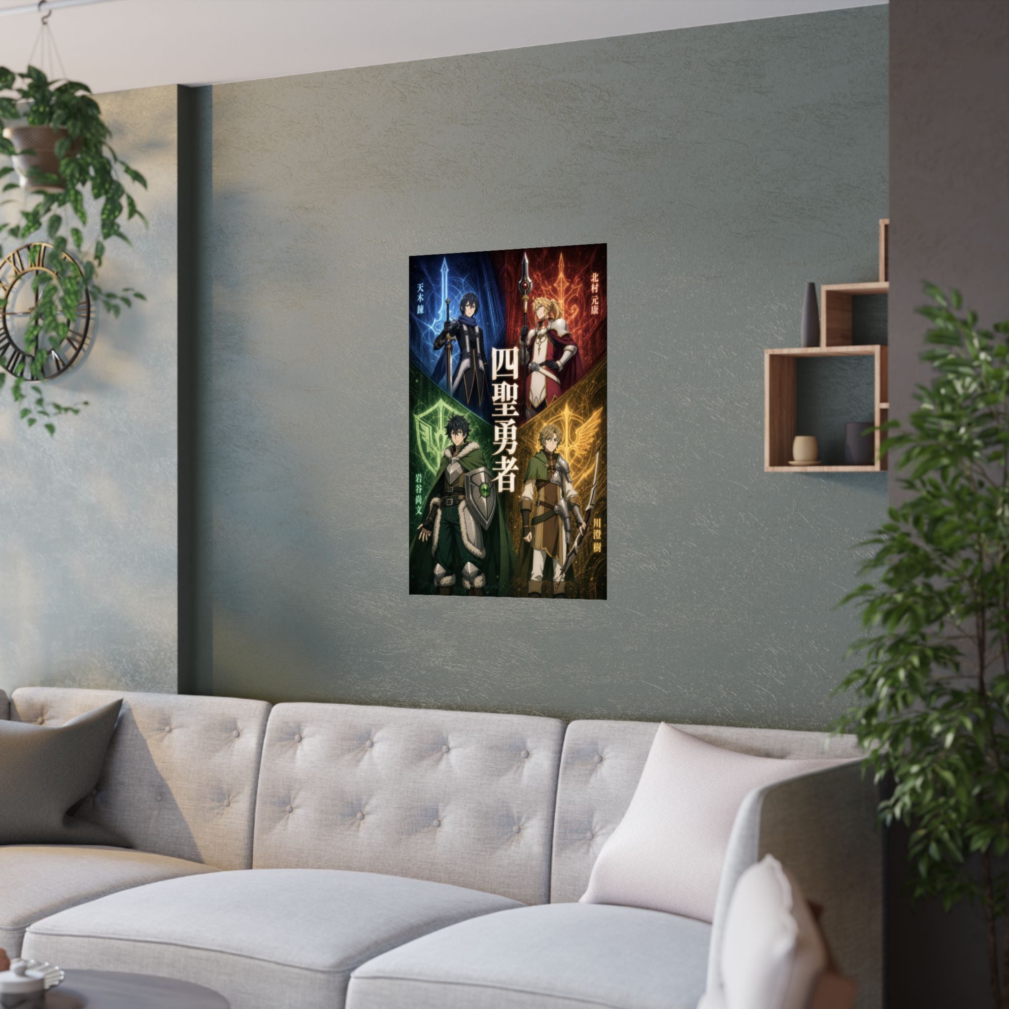 The Rising of the Shield Hero Four Cardinal Heroes Weapon Quadrants Anime Poster