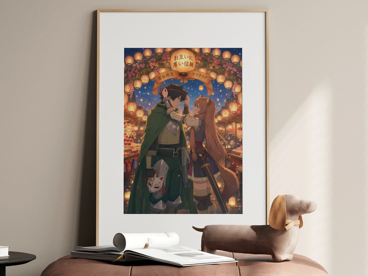 The Rising of the Shield Hero Romance Plus Lantern Festival Mask Anime Poster