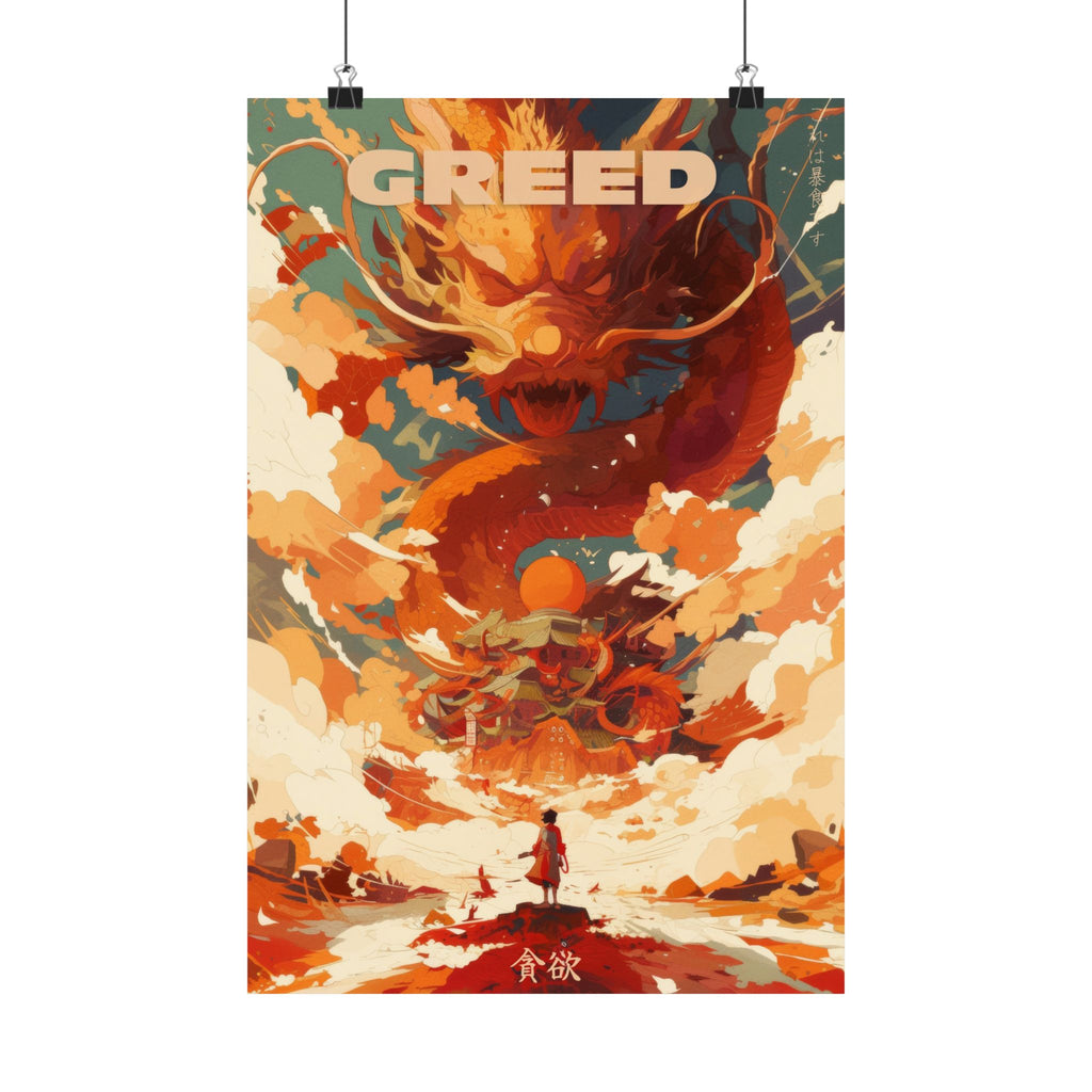 Greed - Woman vs Dragon Anime Poster