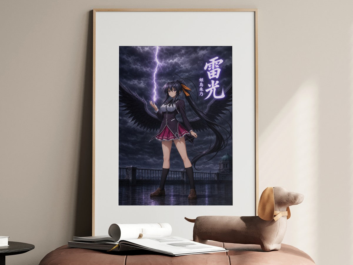 High School DxD P03 Akeno Holy Lightning Anime Poster