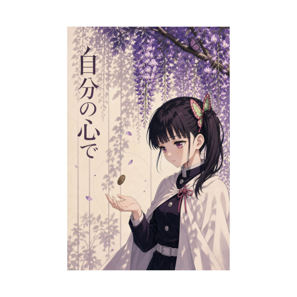Demon Slayer Kanao Coin Floral Editorial Anime Poster