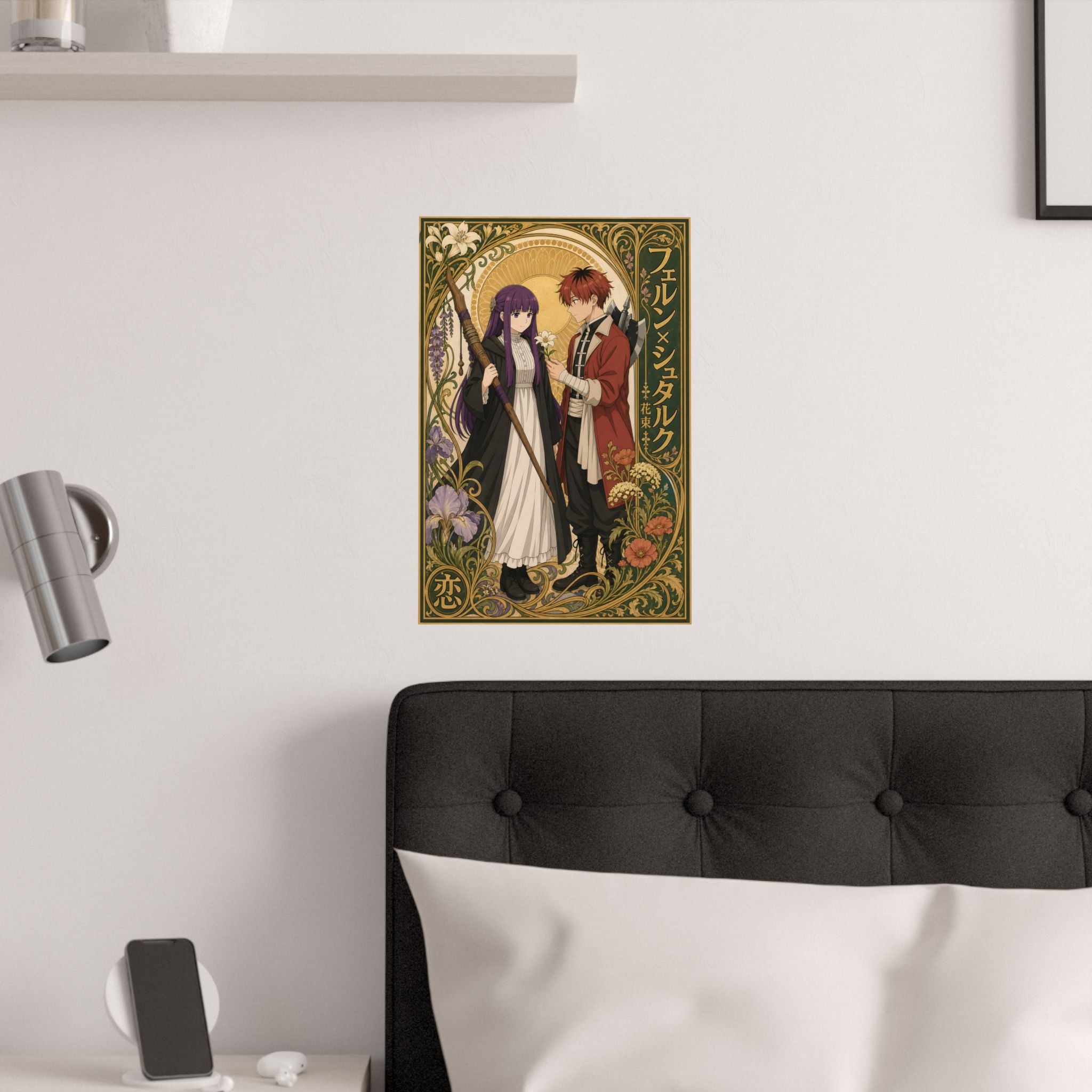 Frieren Fr20 Fern Stark Nouveau Anime Poster