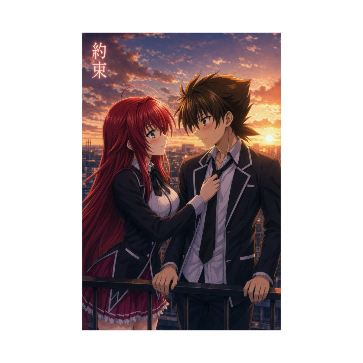 High School DxD P12B Issei Rias Promise Anime Poster