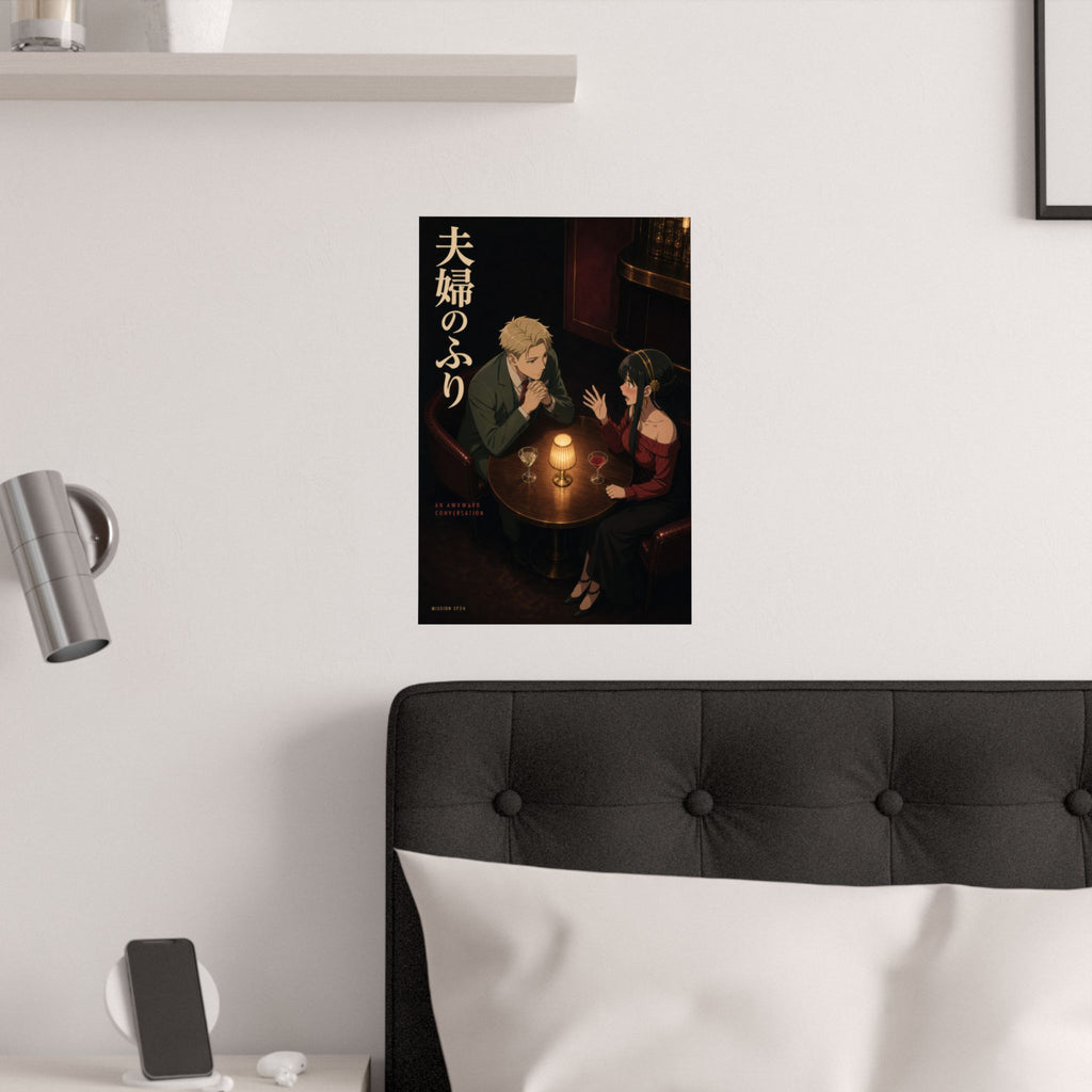 Loid Yor Spy x Family Anime Poster Bar Honest Talk Simplified Jazz Editorial
