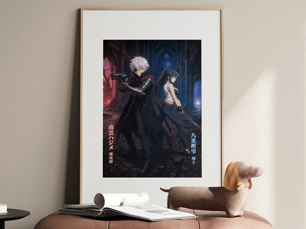 Arifureta Hajime Shizuku Back To Back Combat Anime Poster