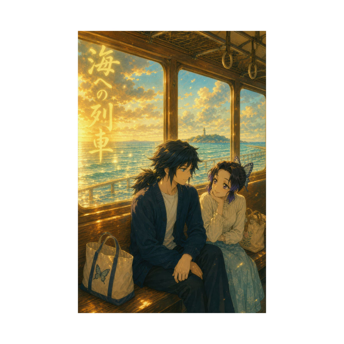 Demon Slayer Giyu Shinobu Dreamy Seaside Train Anime Poster